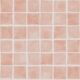 Caree Wallpaper • Salmon White • Swatch