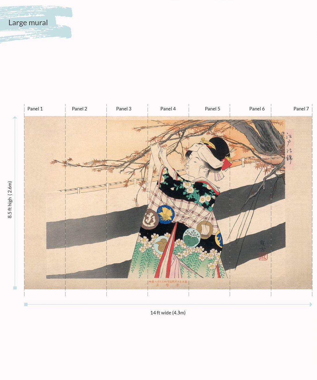 Geishas Garden is a japanese Wall Mural - Large