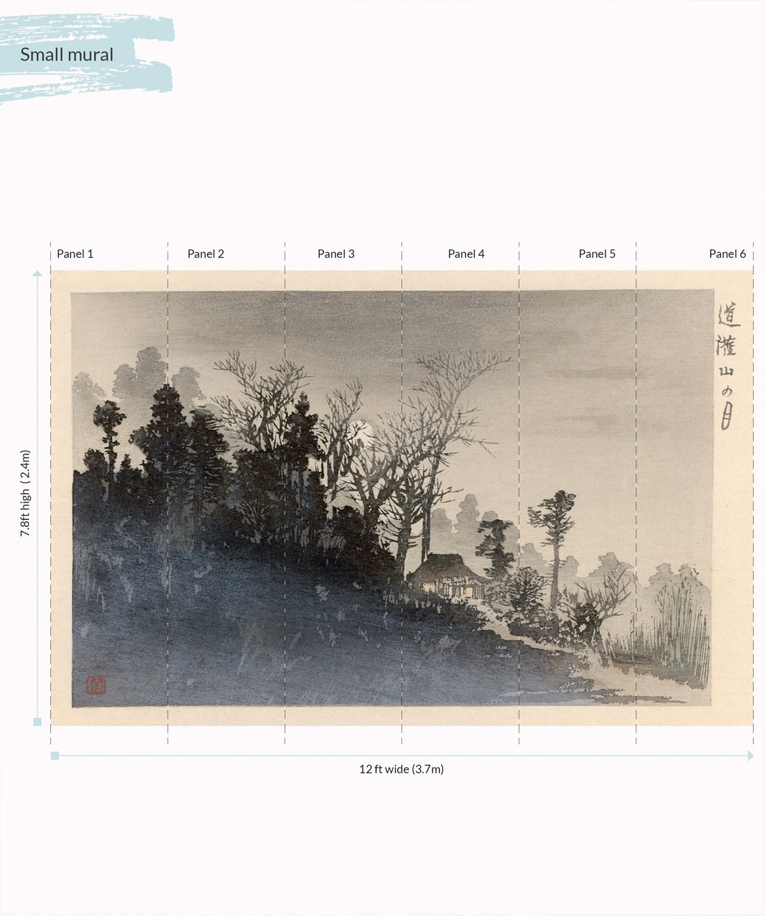 Mt Tsukuba Mist is a Japanese Wall Mural