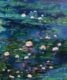 Water Lillies Wallpaper • Abstract Wallpaper • Dreamy Wallpaper • Blue Wallpaper • Swatch