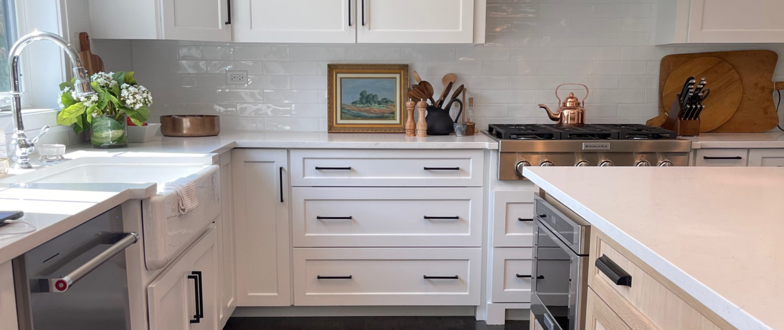 JoAnna Baum Interiors • Logo