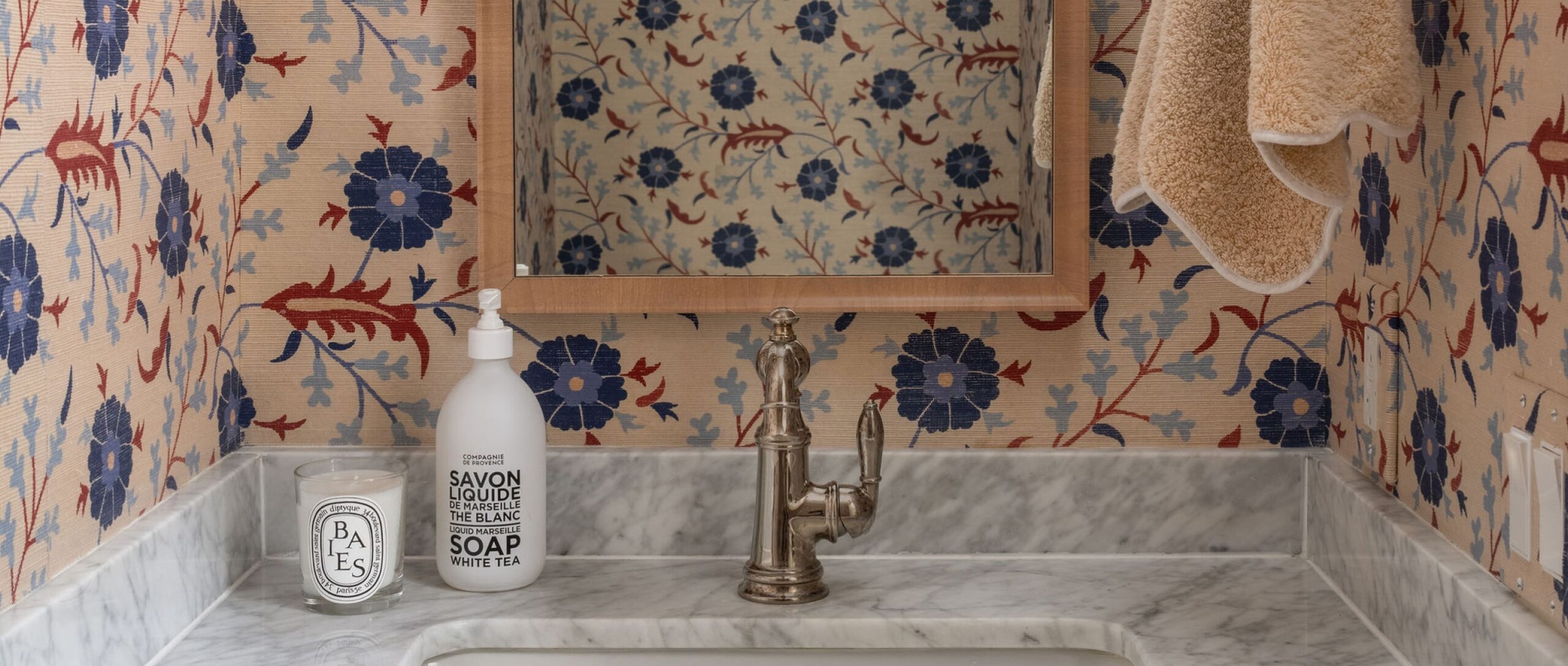 Emily Martin Design bathroom